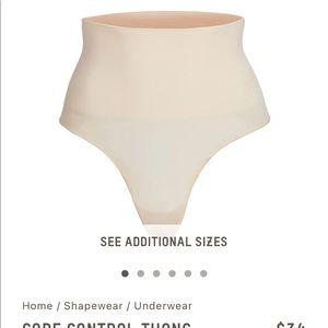 Skims Core Control Thong